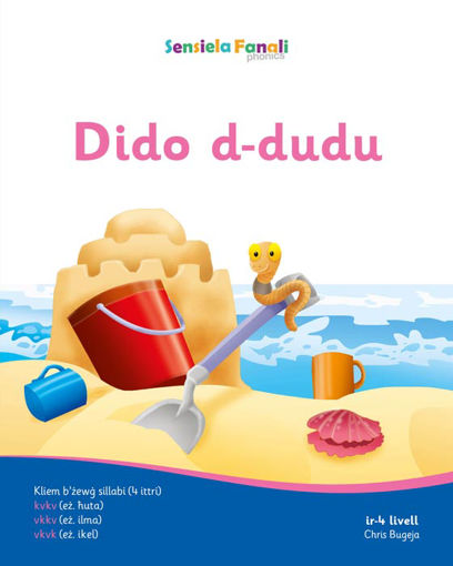 Picture of SENSIELA FANALI 4: DIDO D-DUDU